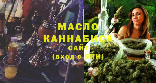 a pvp Белоозёрский