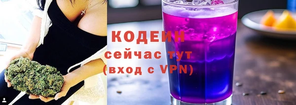 a pvp Белоозёрский