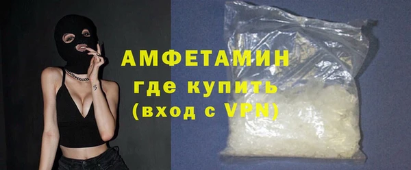 твердый Белокуриха