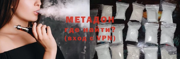 a pvp Белоозёрский
