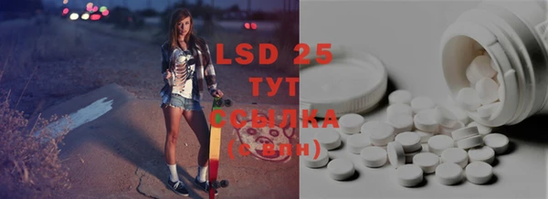 MDMA Premium VHQ Беломорск