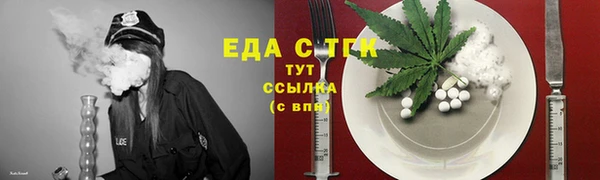 a pvp Белоозёрский