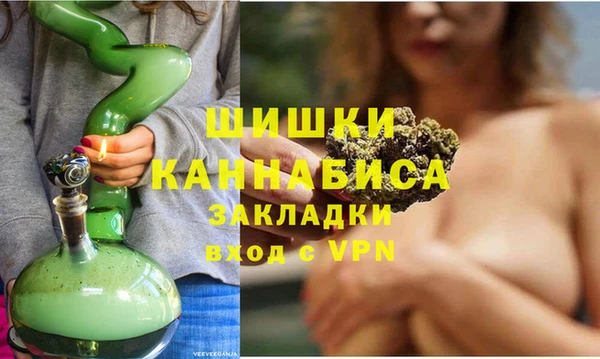 твердый Белокуриха
