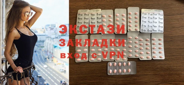 первитин Новодвинск