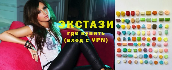 первитин Новодвинск