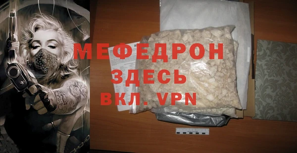 марки nbome Новокубанск